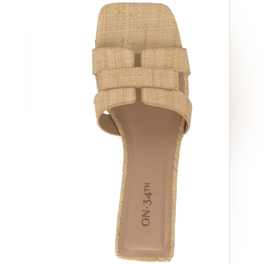Beige Woven Block Heel Mules - Women's Summer Slide - Picture 2 of 7